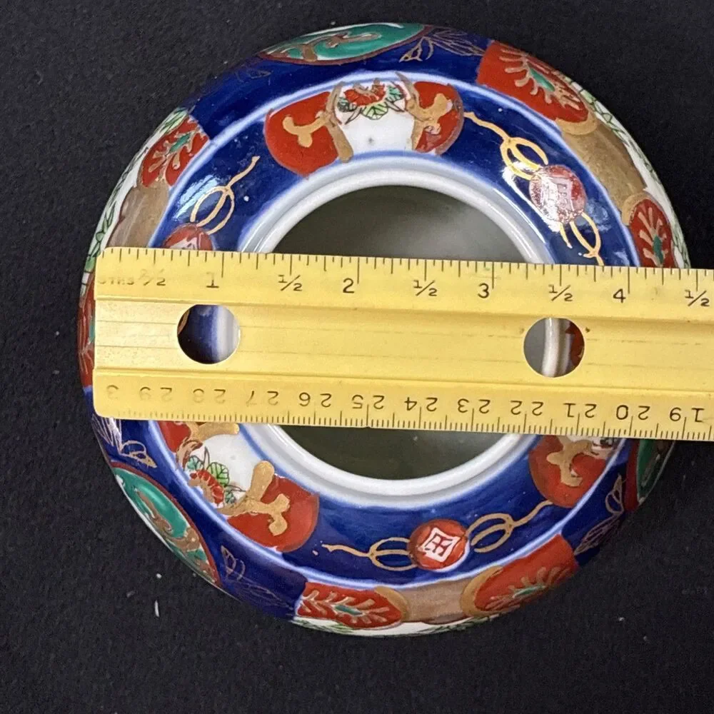 Vintage Gold Imari Vase Ginger Jar Japan Porcelain Hand Painted 5